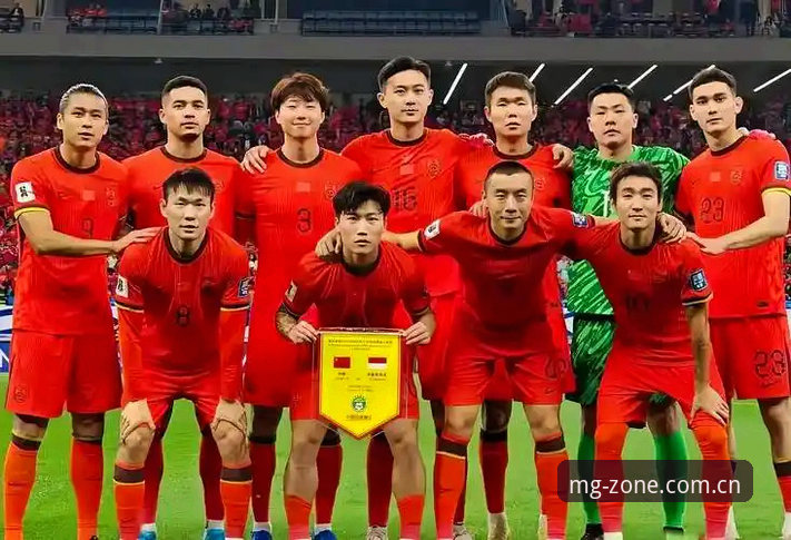 世界杯66队扩军 vs 中国男足：一个在mg游戏平台上的足球迷深度观察