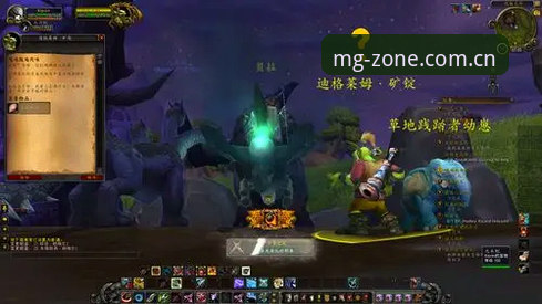 技术评测员实战笔记：mg游戏手机版常见问题排查与官方app下载对比心得