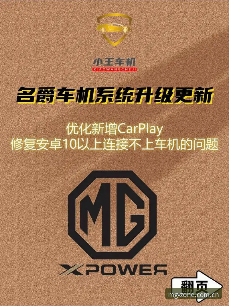 mg游戏登录 mg游戏平台登录完整指南:从新手到高手的操作手册